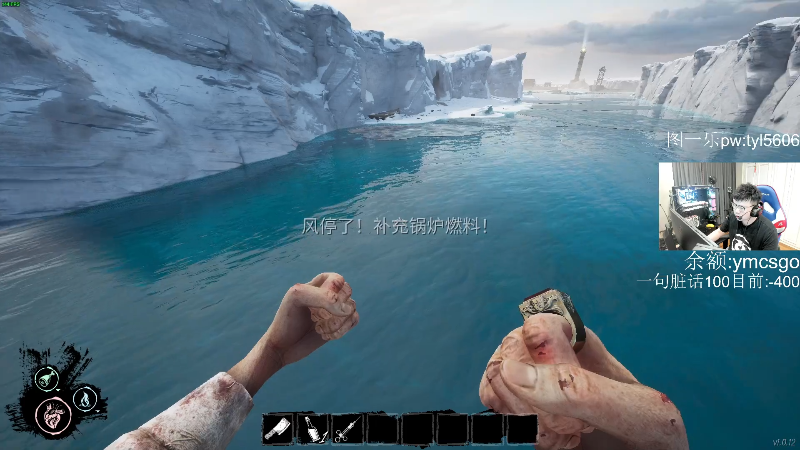 【热门游戏】pigff的精彩时刻 20220528 00点场