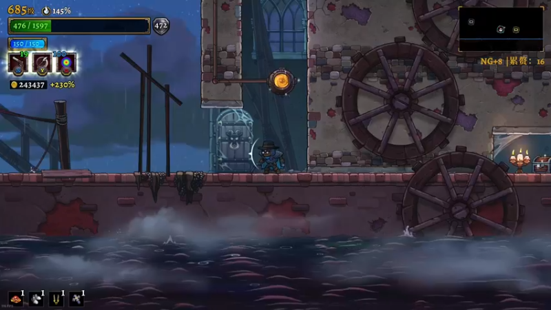 【2022-05-28 15点场】金聚德烤鸭：盗贼遗产2（rogue legacy）