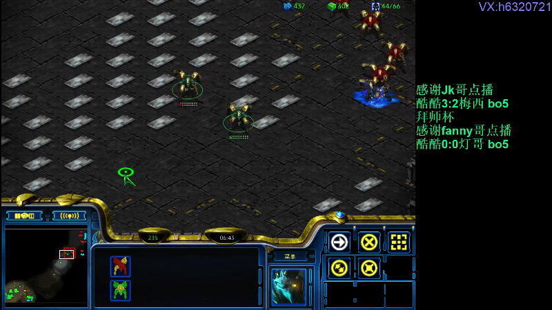 【星际争霸】酷酷boy1的精彩时刻 20220528 00点场