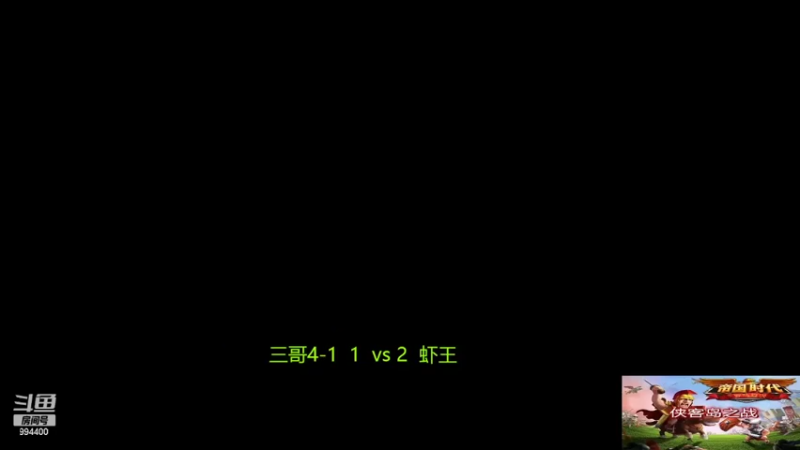 【2022-05-27 19点场】西毒的直播间：毒哥教你打罗马555