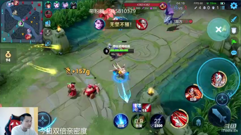 【2022-05-28 12点场】韩跑跑ovo：QQ区带粉（无偿上车）