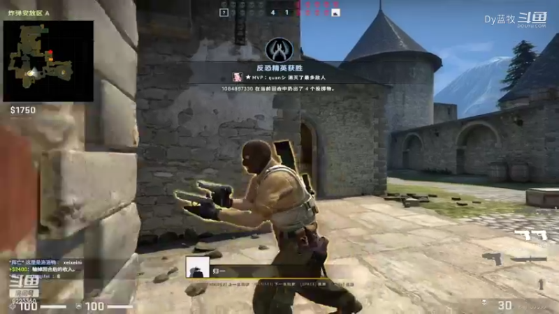 cs：go(24)