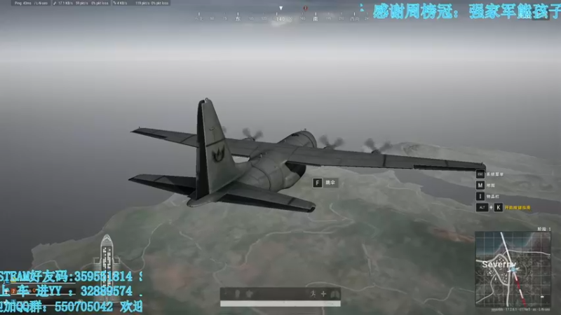 【2022-05-27 15点场】我最强阿啊啊：坐牢模拟器【光头强丨糖豆人】