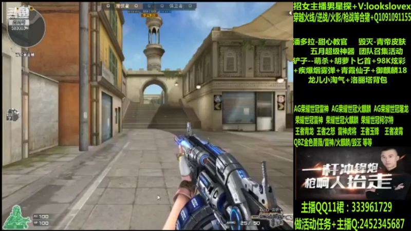 【2022-05-28 11点场】太原庞臭臭：AG世冠/雷神虎将/王者凌霄/
