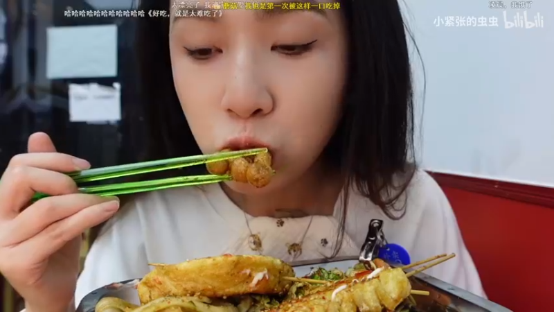 【2022-05-28 04点场】Cnzlike：『Cnzlike』源氏秒刀流