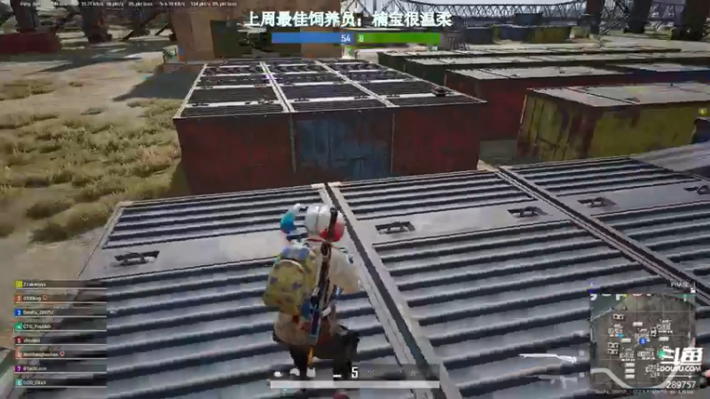 【2022-05-26 23点场】阿的痴adc：独处未必孤独 自己喜欢就是自由