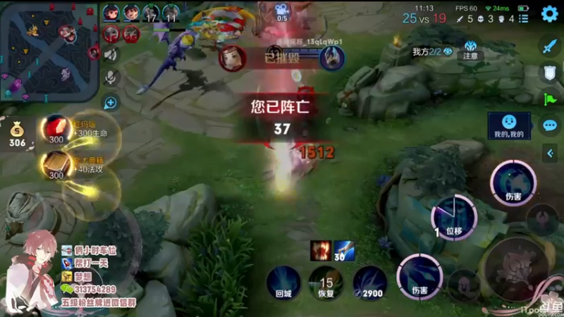 【2022-05-28 18点场】惊蜇：惊蜇：来个水友带主播上个百星