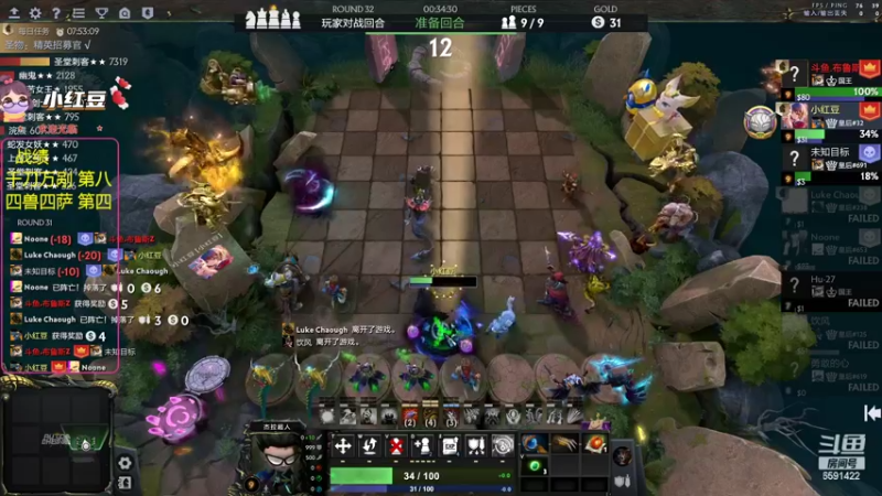 【2022-05-28 16点场】小红豆阿：周末早点来！