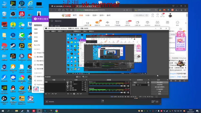 【2022-05-27 18点场】CTGPaoPao：正式上班！