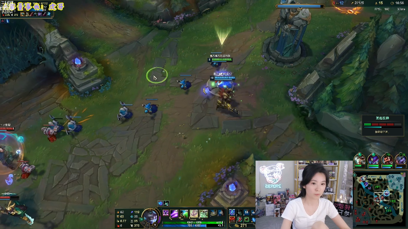 【英雄联盟】不2不叫周淑怡的精彩时刻 20220528 14点场