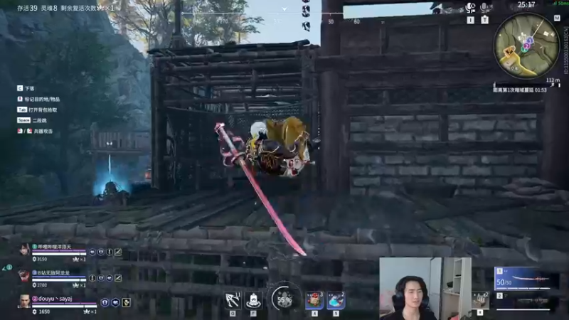 【2022-05-28 16点场】SAYA丶J：我直接玩逆天游戏！