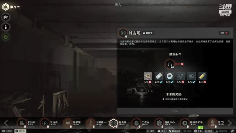 【2022-05-25 19点场】大欠儿登特特吖：不定时播 静止中9777936
