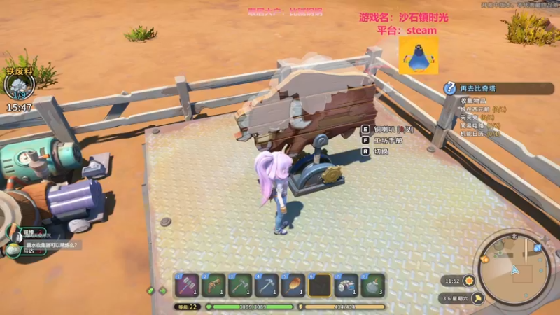 【2022-05-28 05点场】AuriceQwQ：白给少女：米安指定心动男友