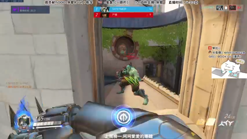 【2022-05-27 18点场】努比ovo：努比:国服第一Ninja