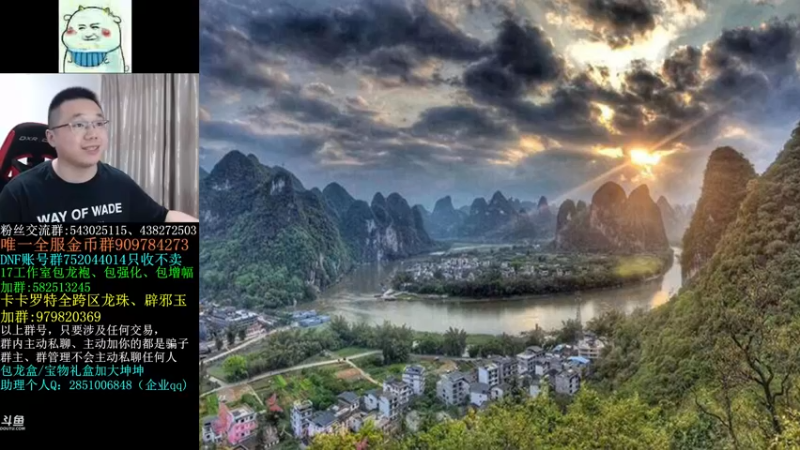 【2022-05-28 14点场】旭旭宝宝：周末双倍亲密度！！
