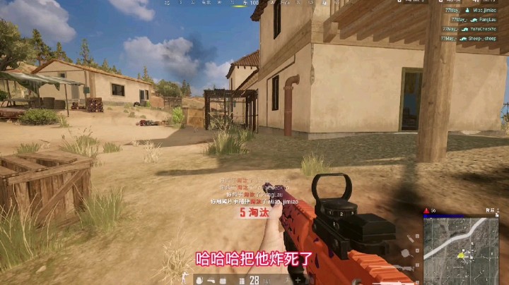 晚辞77发布了一个斗鱼视频2022-05-28