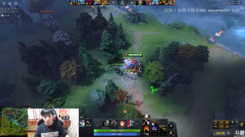 【2022-05-27 22点场】18yearsold天残少年K9：k9:DOTA2欢乐上分课堂！