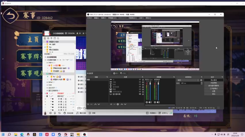 【2022-05-28 20点场】金甲EzNpc：黑夜笼罩天空