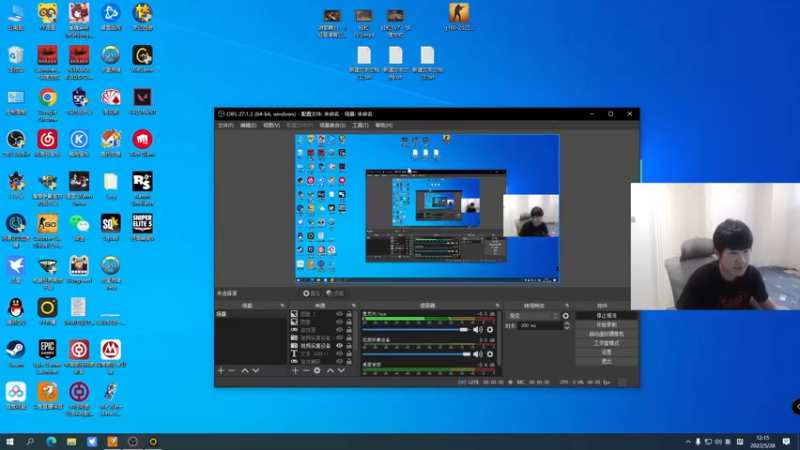 【2022-05-28 12点场】yjjimpaopao：到底怎么说