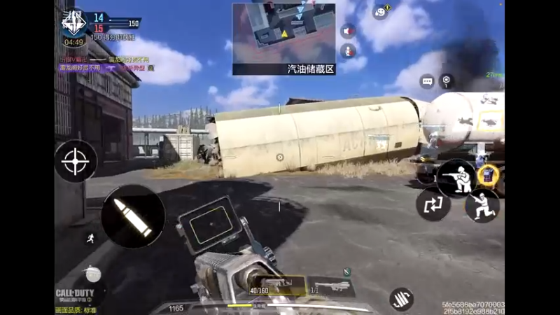 【2022-05-28 14点场】七月Sauce：免费iOS区上战神啦~