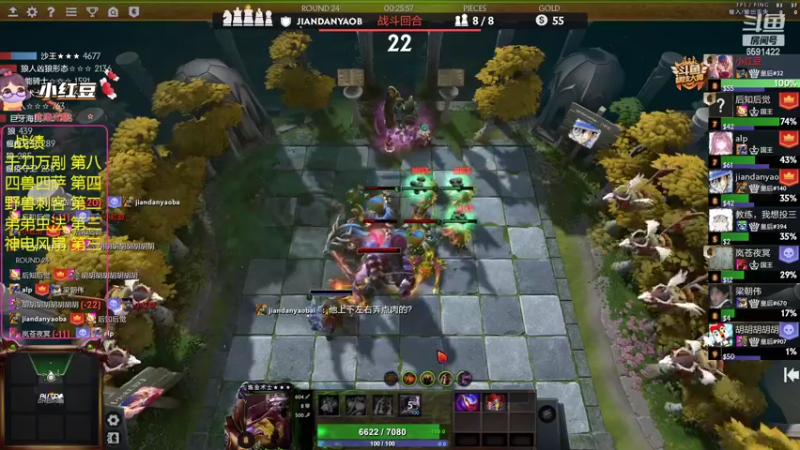 【2022-05-28 18点场】小红豆阿：周末早点来！