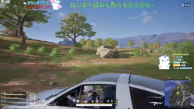 【2022-05-27 20点场】爱吃包谷的新一酱ye：【新一】kd5.0  ak无敌马马马
