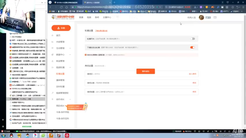 【2022-05-27 10点场】村中帅小伙：起凡三国争霸  世界级拉扯！这把怎么说？