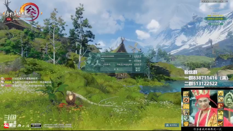 【2022-05-27 15点场】兔子队长丶：少林视角，散排竞技。