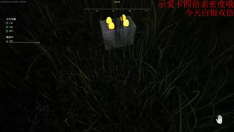 【2022-05-27 23点场】Nine95nn：下午好啊大家 9174996