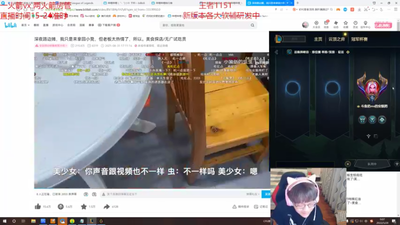 【2022-05-28 00点场】奶妈的安眠药：小富婆琴女研发中！