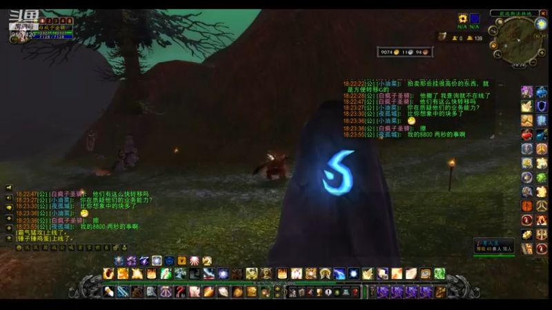 【2022-05-26 18点场】白fz：菜成狗 9169420