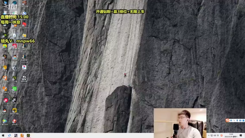 【2022-05-28 15点场】Chogod虫王：虫王：峡谷又是闹虫灾的一天~