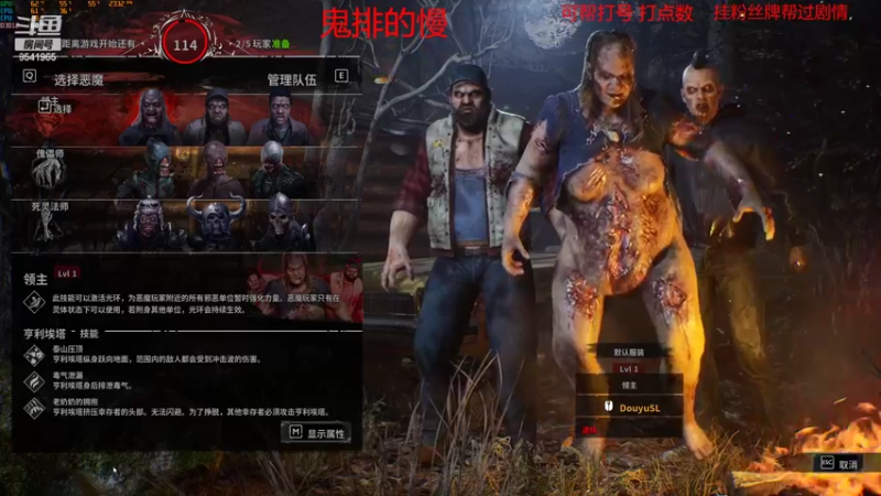 【2022-05-27 21点场】三两洪亮的笑声QAQ：三两：鬼不是随便赢？