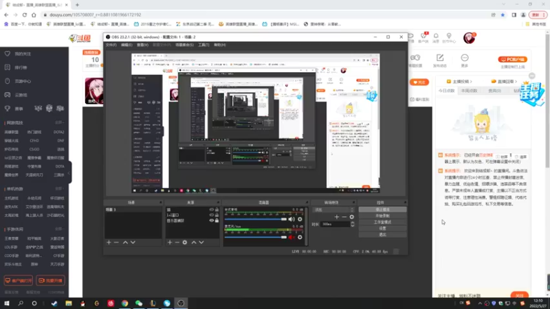 【2022-05-27 12点场】结成郁丶：Coalesce