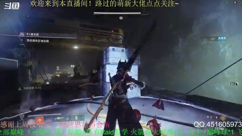 【2022-05-27 22点场】C哥说他不在乎：新赛季开始啦~烈日3.0上线！