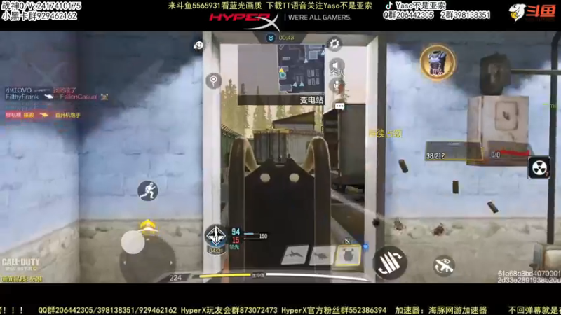 【2022-05-25 17点场】Yaso不是亚索：【Yaso】上海川沙一鸽排位教学