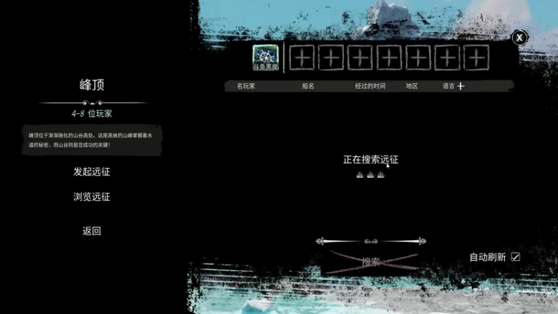 【2022-05-26 22点场】别问问就黑皮：【小奶团】黑皮~