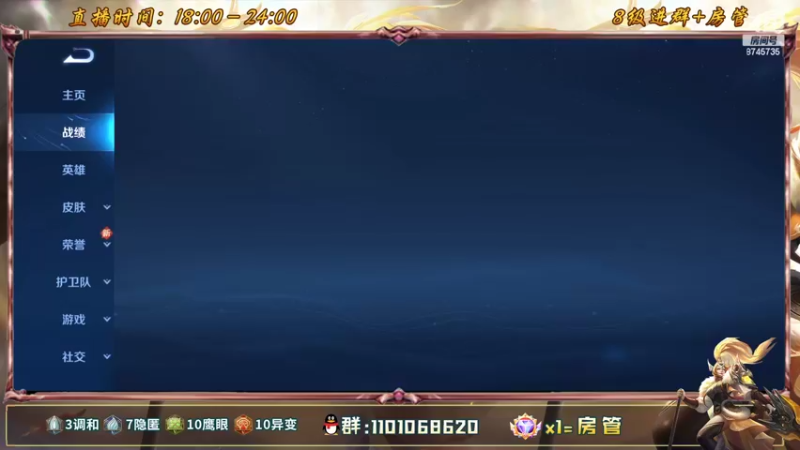 【2022-05-22 00点场】沐沐Ccccc：斗鱼公务员起床上班咯