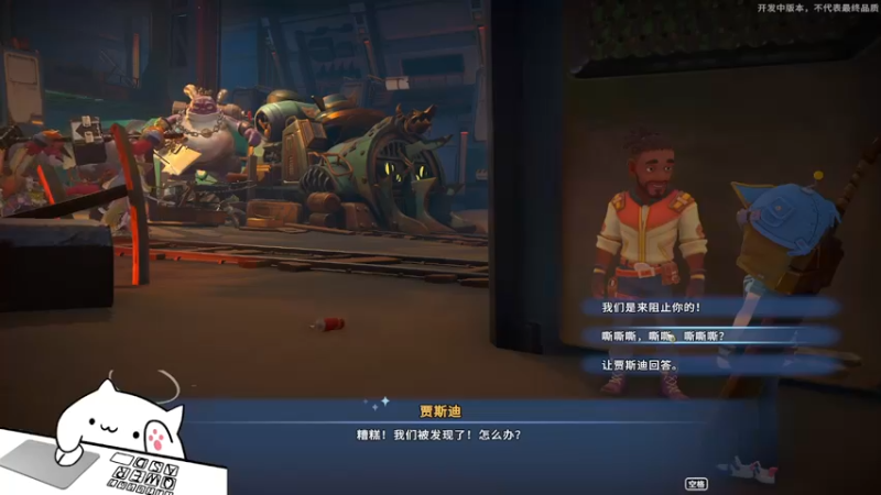 【2022-05-28 05点场】暗夜喵叽不能撸：喵叽进化！嚣张喵叽！