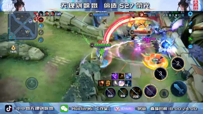 【2022-05-28 19点场】小小娥1：双号巅峰前十！绝活嫦娥！
