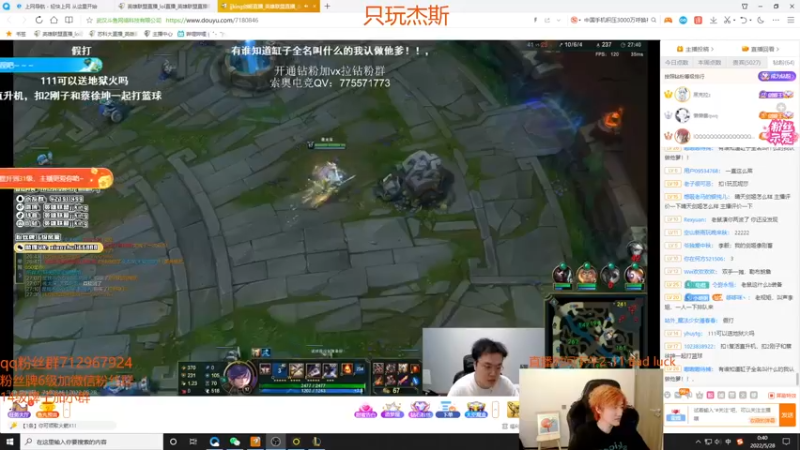 【2022-05-28 00点场】苏科大：顶尖上单 一区大师杀小猪