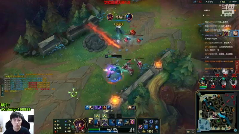 【2022-05-28 13点场】主播阿迎：阿迎：峡谷第一寒冰电一大师冲王者