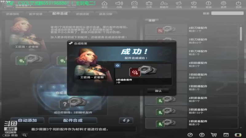 【2022-05-27 19点场】回来看看13：一天一个灾变小技巧