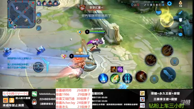【2022-05-28 02点场】迷人的大魔猪：WX有位 国服顶级讲解 上车体验十足
