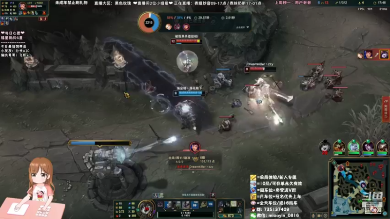 【2022-05-27 14点场】妙音or奶斯：妙音：黑色玫瑰❤有车位 10710592