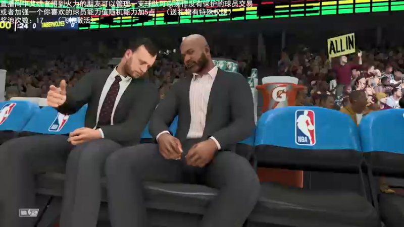 【2022-05-21 00点场】喝不完的可乐：小乐：NBA2K大联盟第六赛季快来选球队