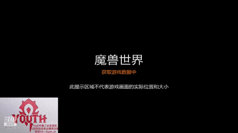 【2022-05-26 20点场】粽子吖吖吖吖吖：5区布鲁Youth-SW第25车全通