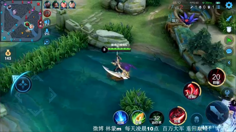 【2022-05-28 18点场】林蒙m：【林蒙】进来学技术