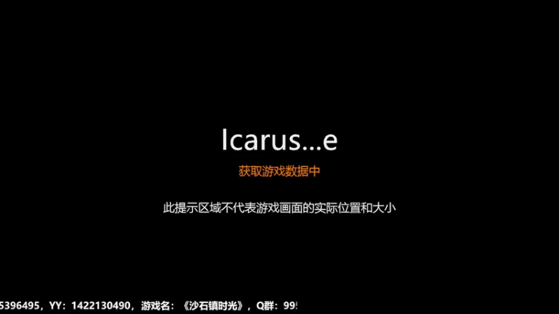 【2022-05-27 22点场】我们的渺渺：❤沙石镇最靓的仔