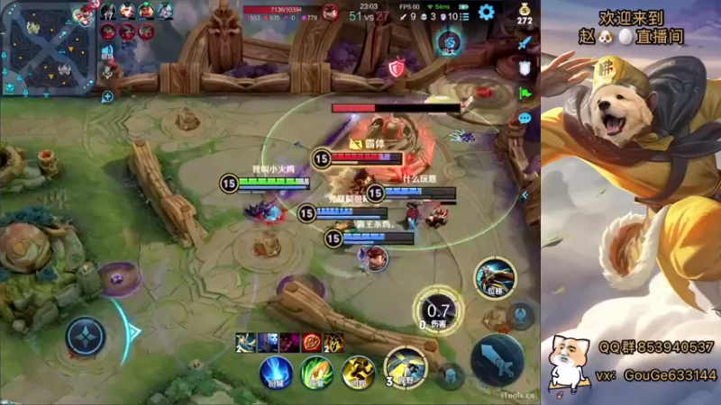 【2022-05-27 22点场】荣耀英雄宋人头：日常给号刷金币